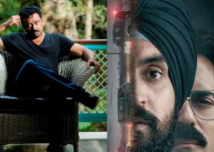 RGV