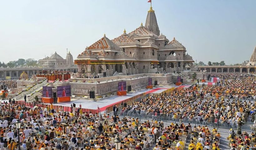 Ram Mandir Theft Case