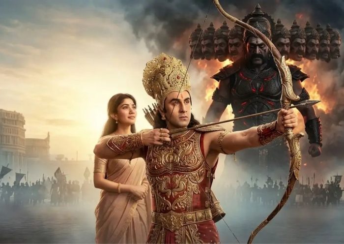 Ramayana Trailer
