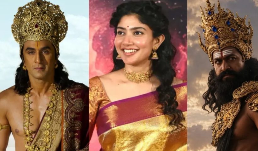 Ramayana Trailer
