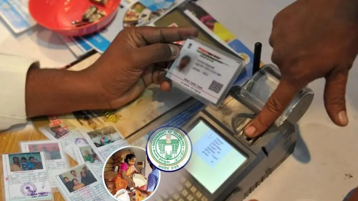 Ration Card e-KYC
