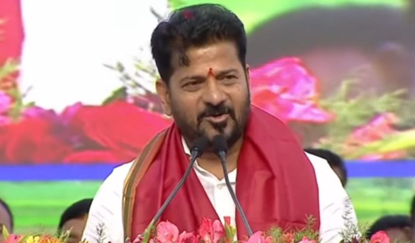 Revanth Reddy