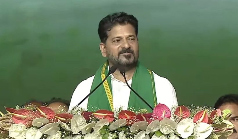 Revanth Reddy
