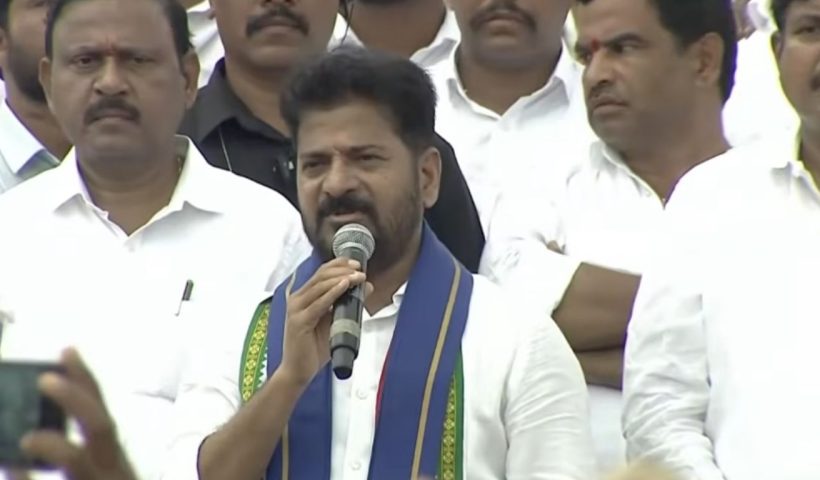 Revanth Reddy