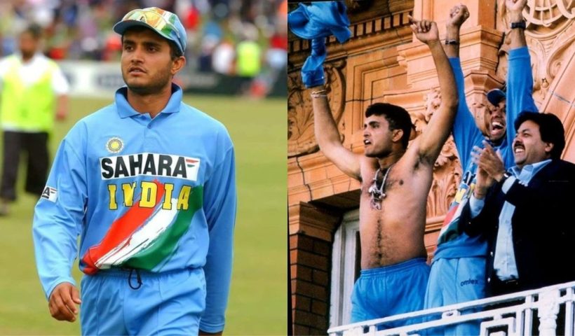 Sourav Ganguly: భారత క్రికెట్ రూపురేఖలు మార్చిన 'దాదా