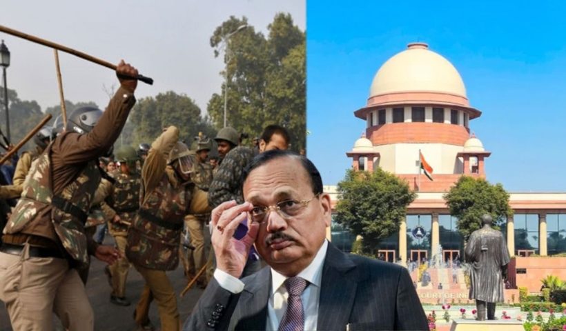 Supreme Court