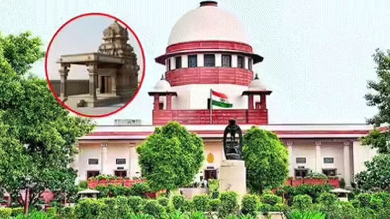 Supreme Court