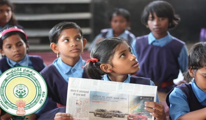 Talliki Vandanam Scheme: 
