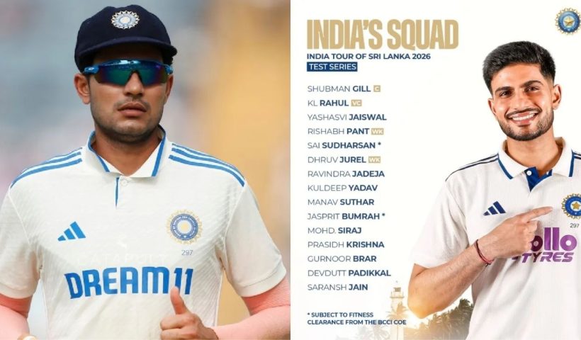 Team India