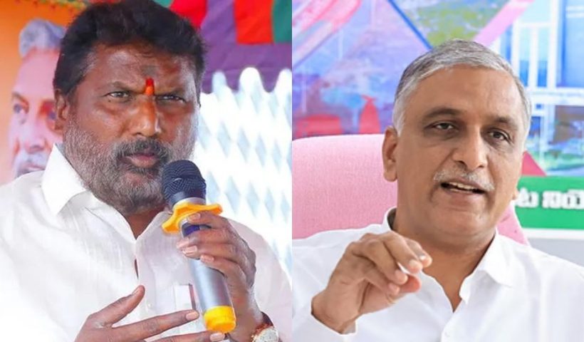 Telangana Politics