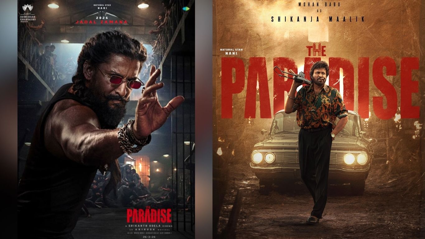 The Paradise 