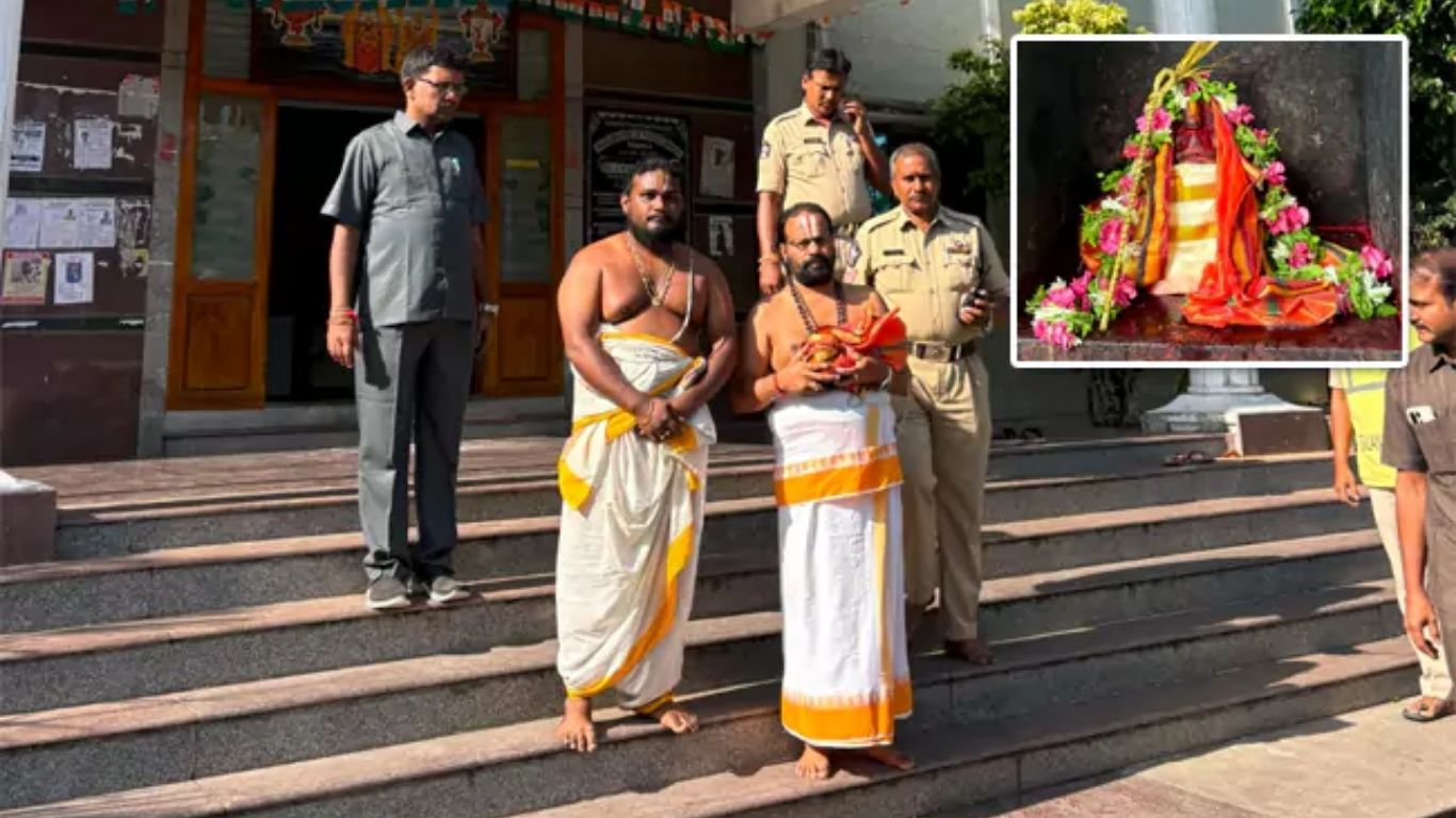 Tirumala