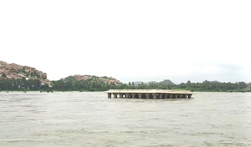 Tungabhadra Dam