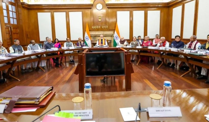 Union Cabinet