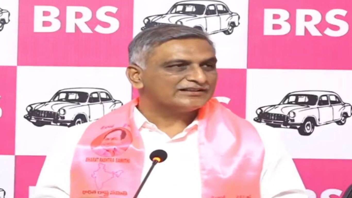Harish Rao