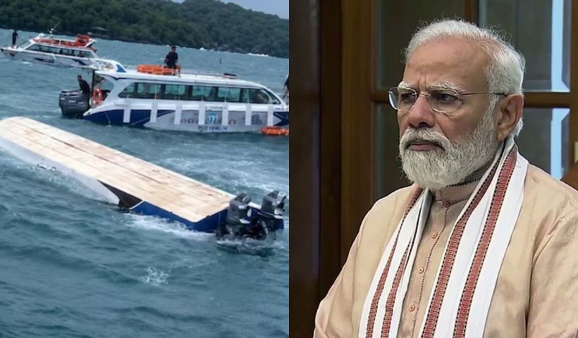 PM Modi