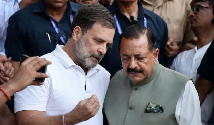 Rahul Gandhi
