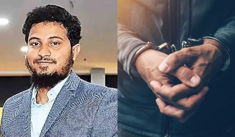 AE Nookaraju Case