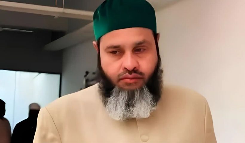 AIMIM MLC