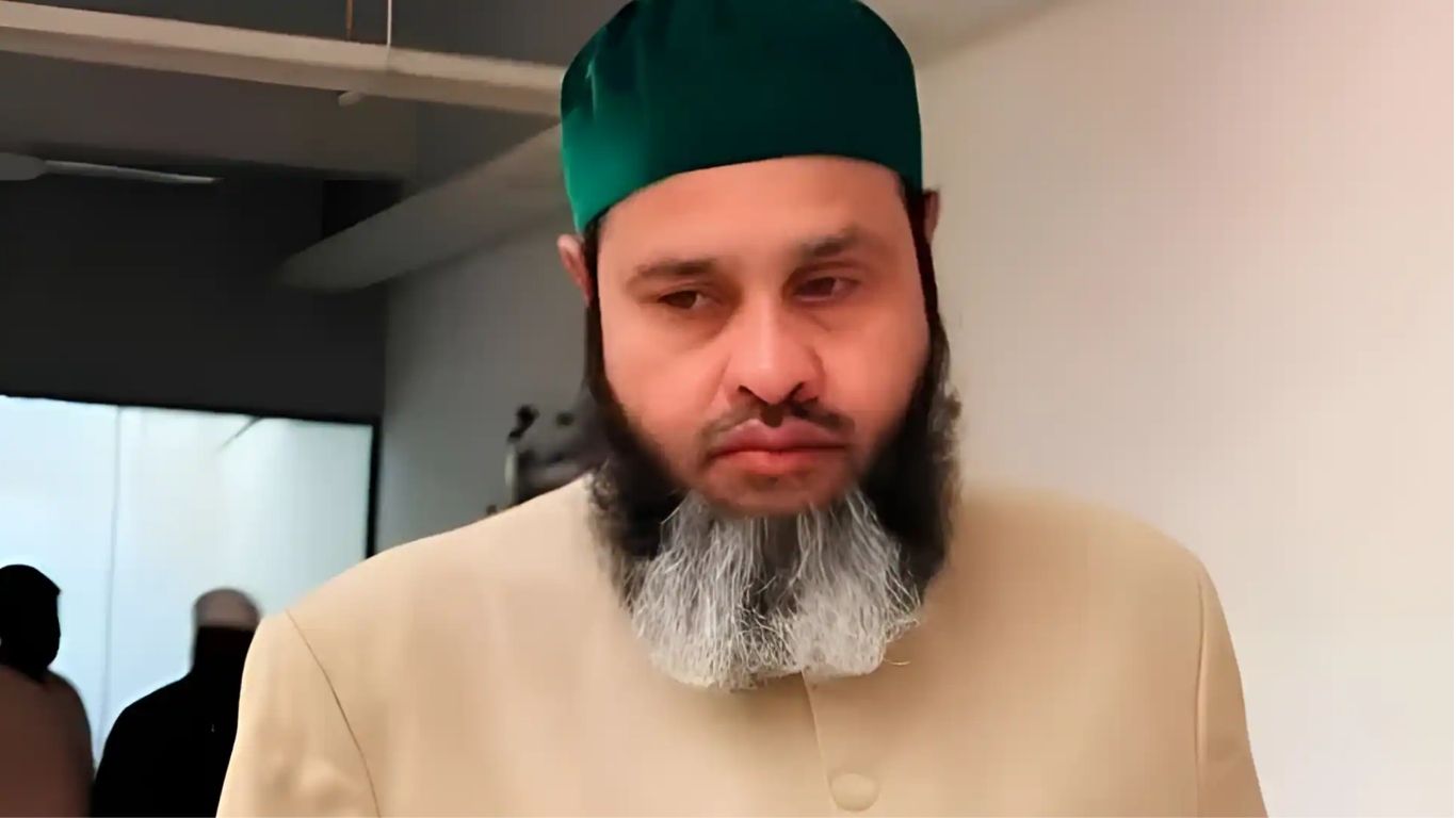 AIMIM MLC