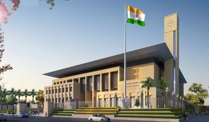 AP High Court