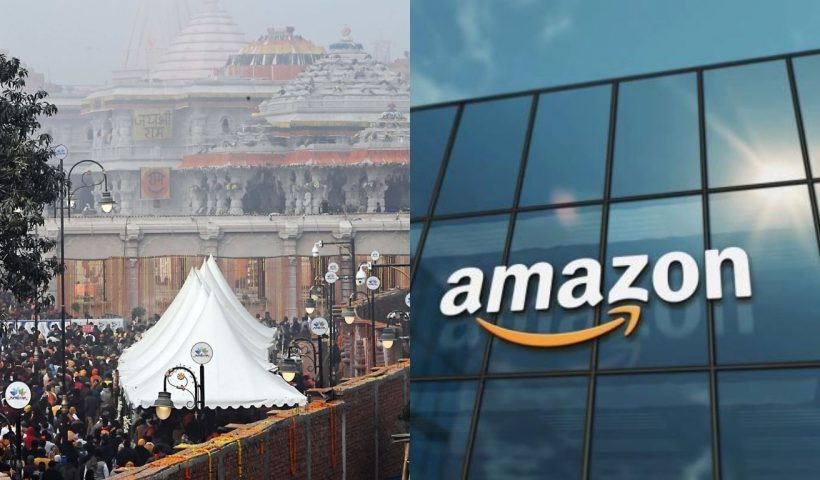 Amazon