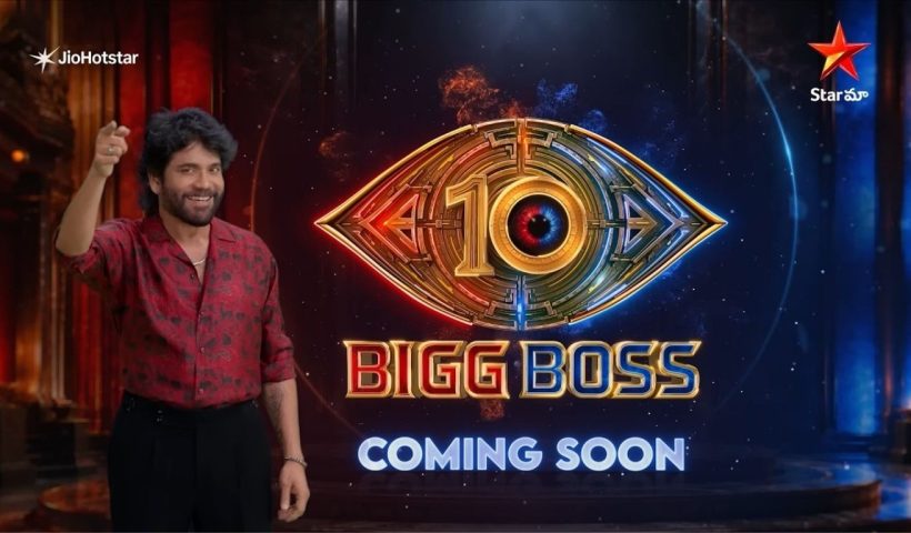 Bigg Boss 10
