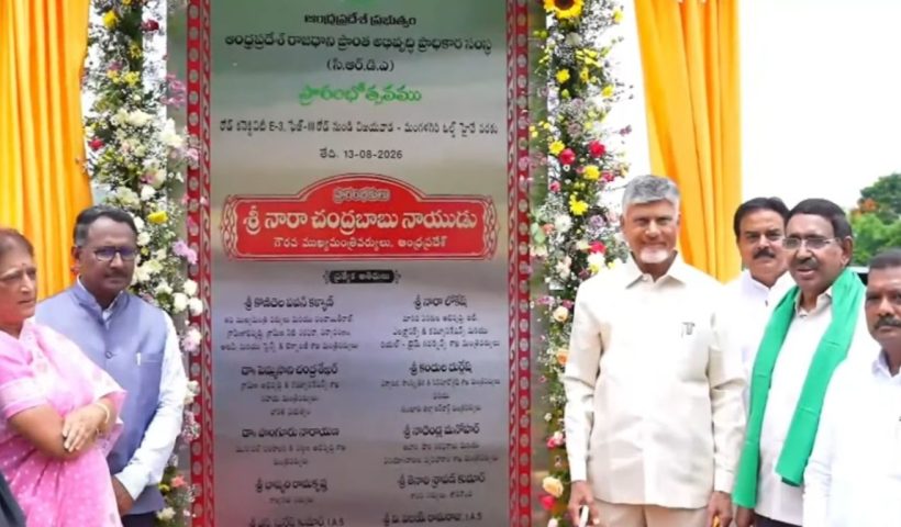 Chandrababu