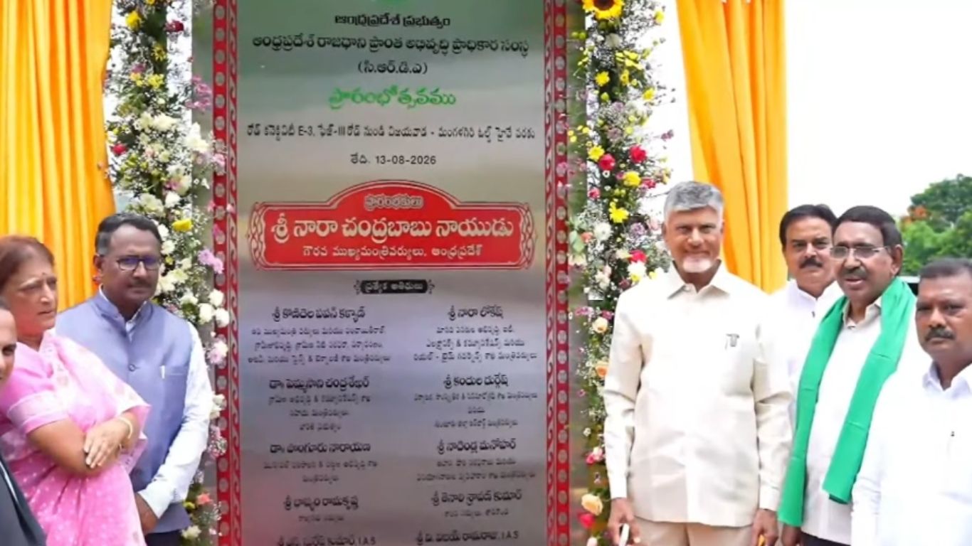 Chandrababu