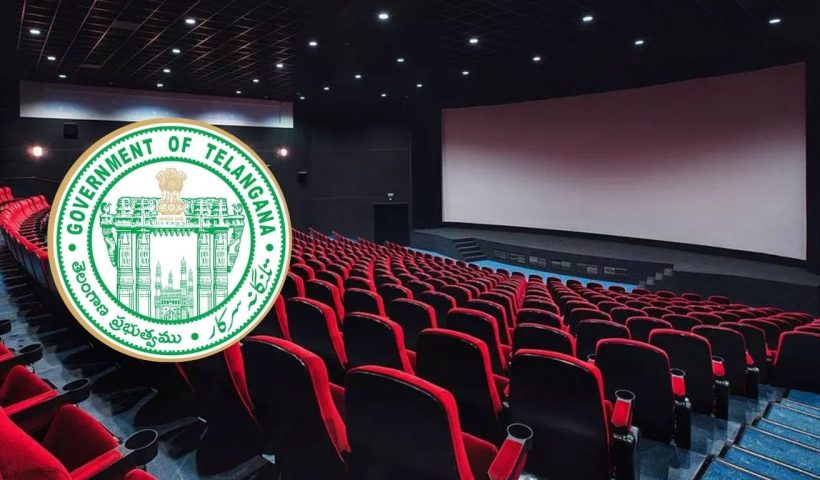 Cinema
