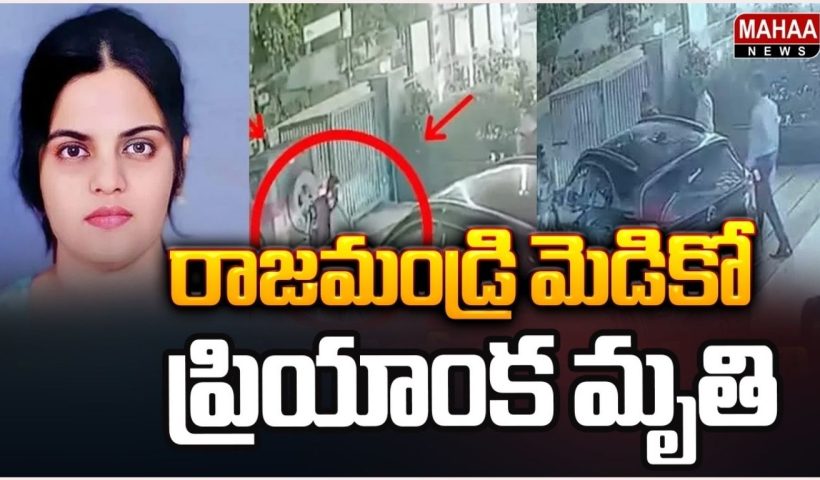 Crime News