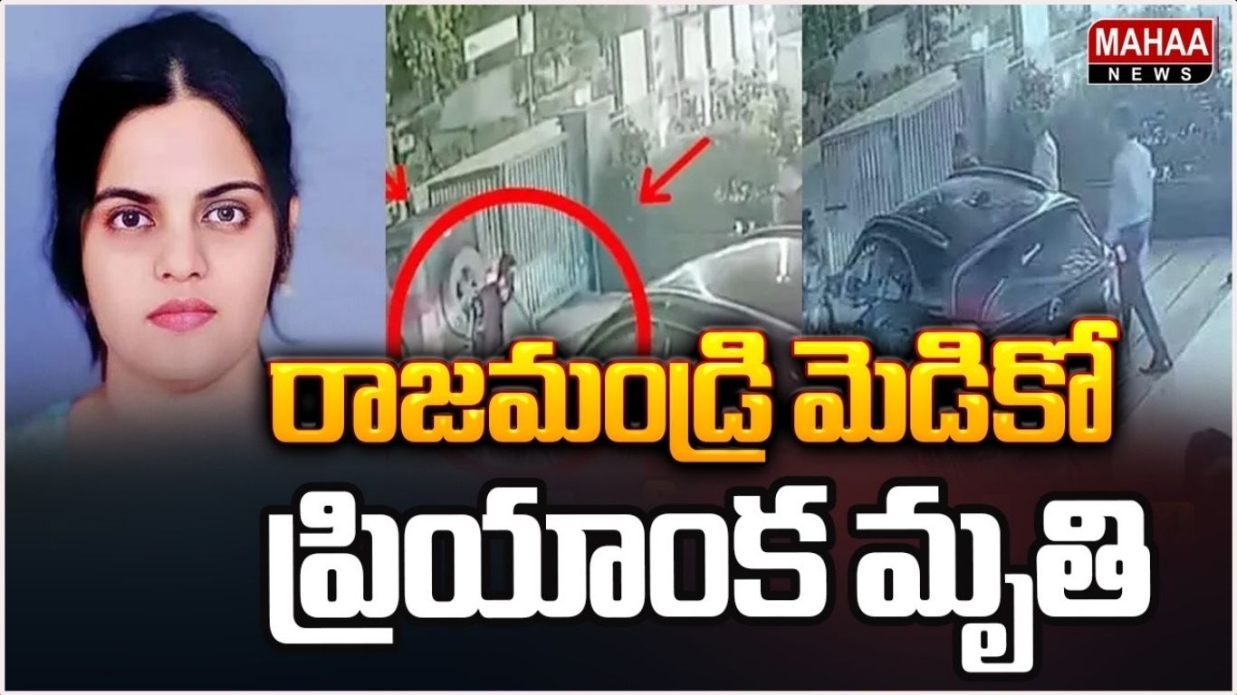 Crime News