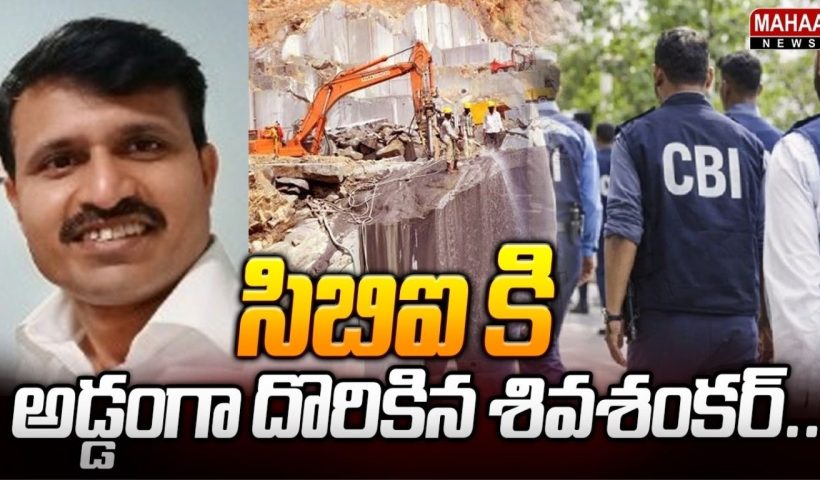 DDMS Sivashankar Arrest