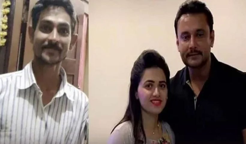 Darshan