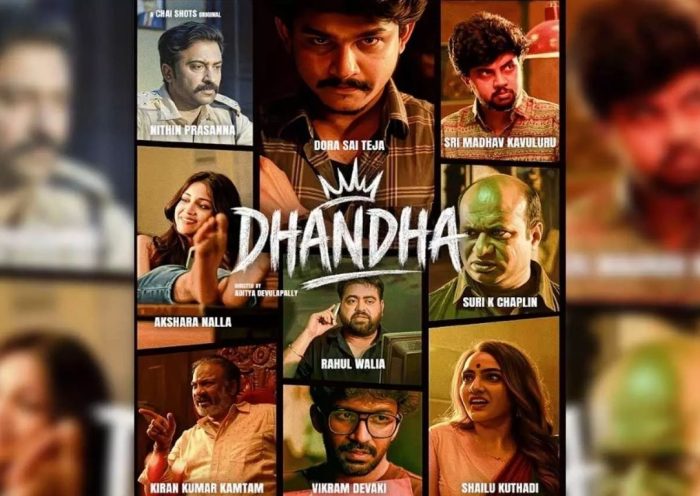 Dhandha Review