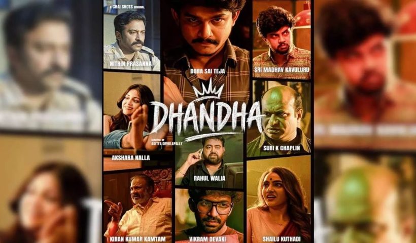 Dhandha Review