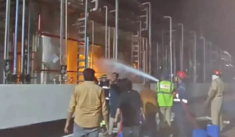 Fire Accident