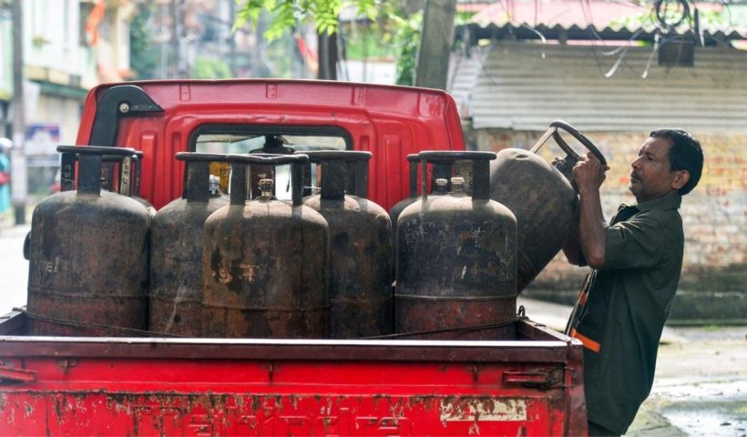 Gas Cylinder