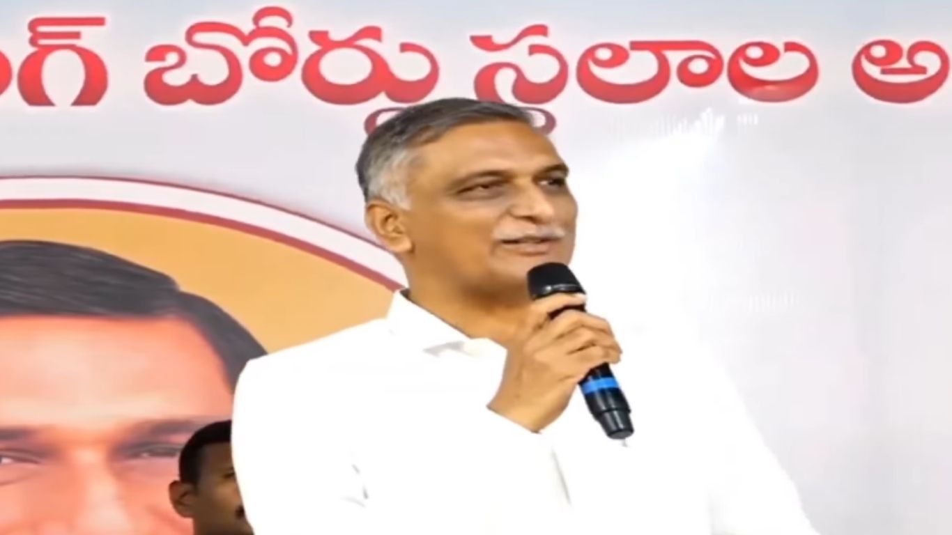 Harish Rao