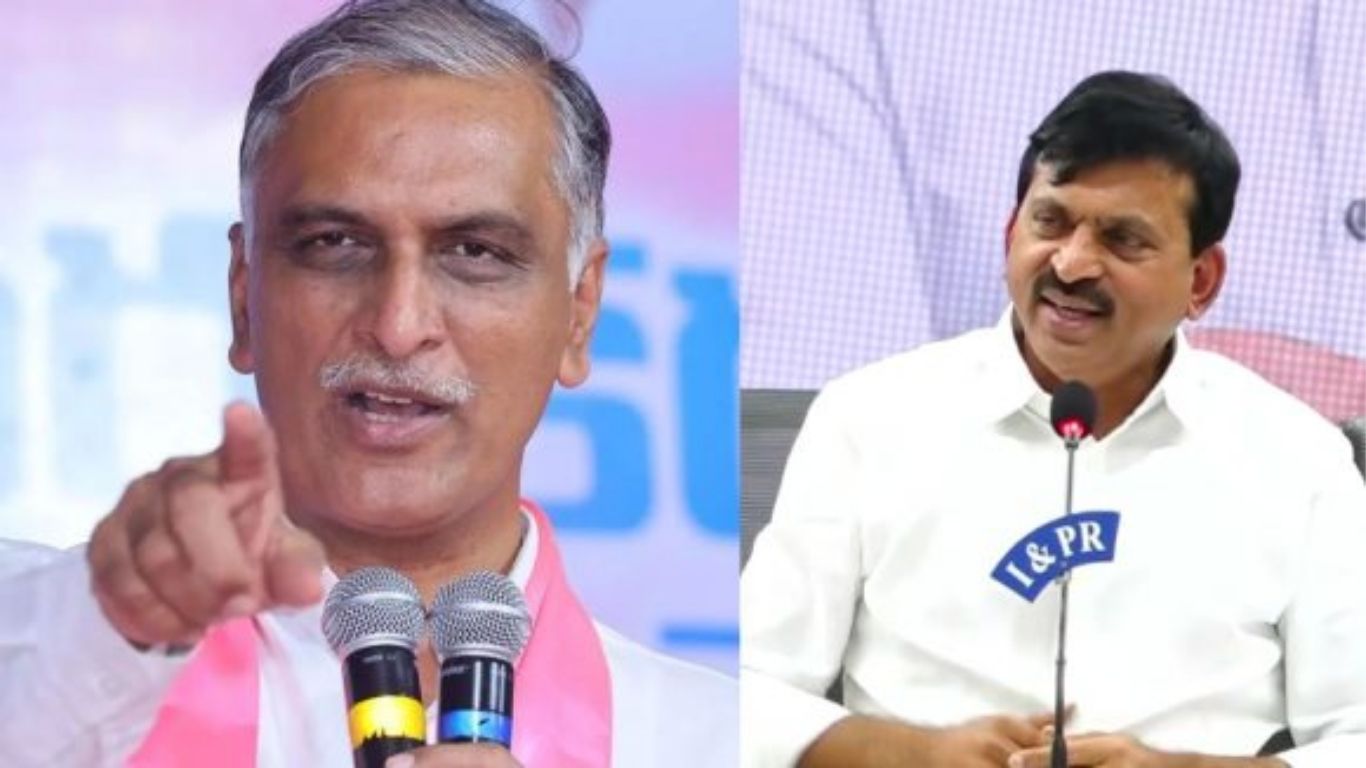 Harish Rao