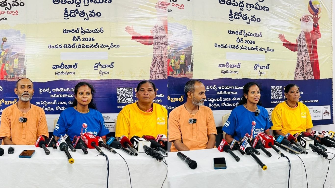 Isha Foundation