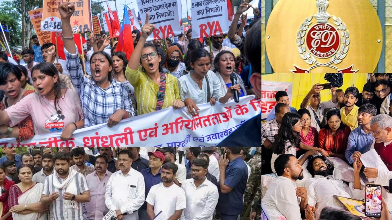 Jharkhand JPSC Exam Scam