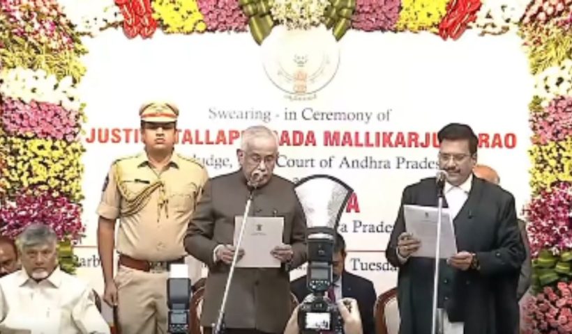 Justice Mallikarjuna Rao
