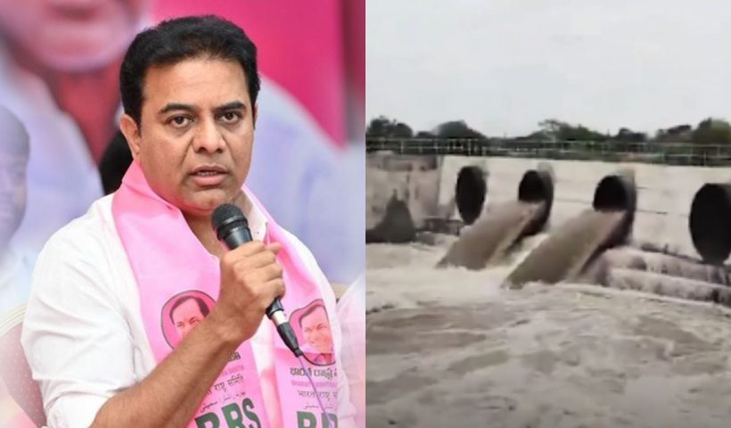 KTR