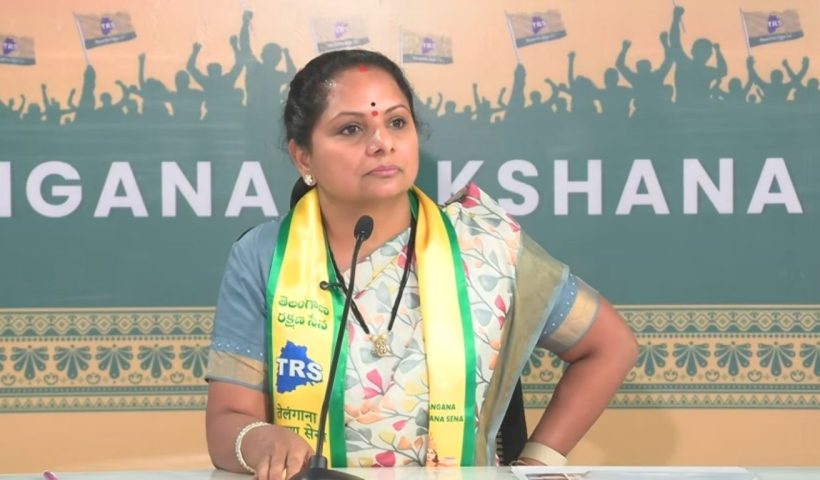 Kalvakuntla Kavitha