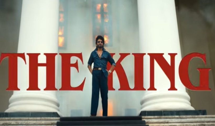 King 100
