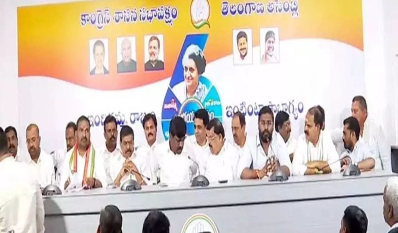 Konda Surekha