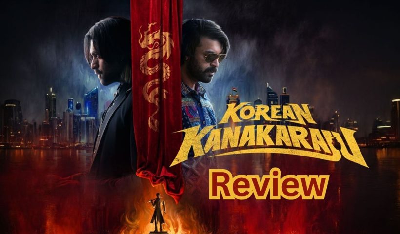 Korean Kanakaraju Review