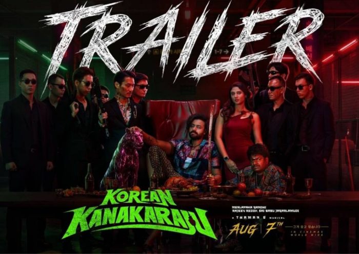 Korean Kanakaraju Trailer