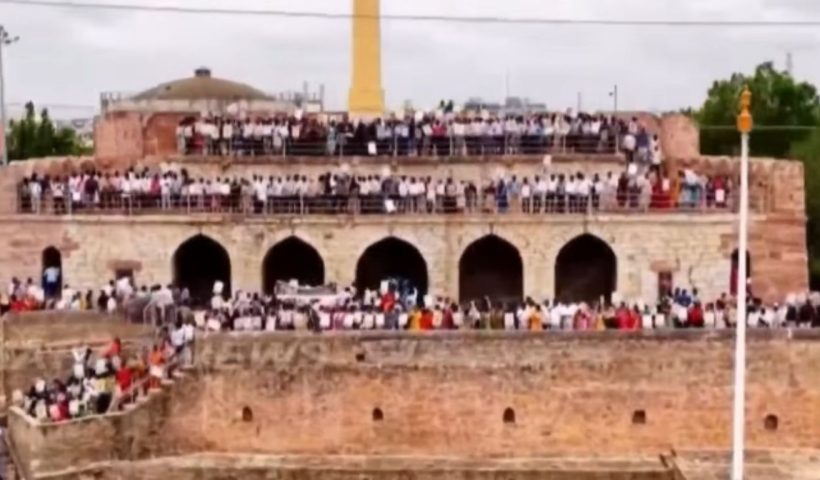 Kurnool